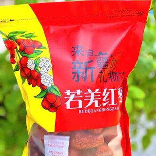 Táo Đỏ Tân Cương  500Gram ,Túi 900Gram