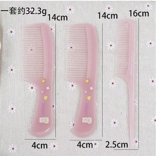 BỘ 3 LƯỢC BỎ TÚI