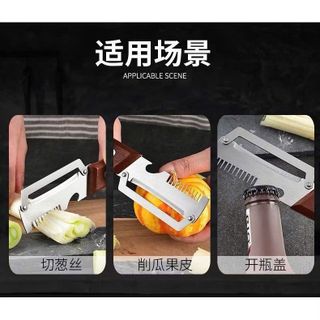 Dụng cụ gọt vỏ bằng thép không gỉ 3 trong 1