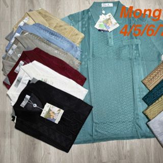 Áo trụ xịn trung niên,áo mông xịn