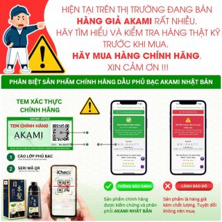 Dầu gội nhuộm phủ bạc tóc Akami Nhật Bản chính hãng - Nho Tím