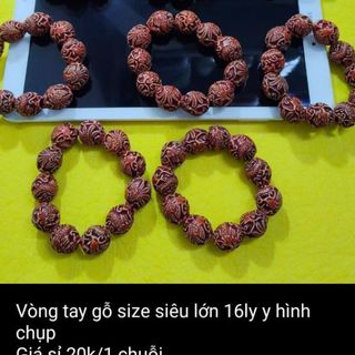 Vòng tay gỗ. Vòng tay gỗ size siêu lớn 16ly y hình chụp 
Giá sỉ 20k/1 chuỗi