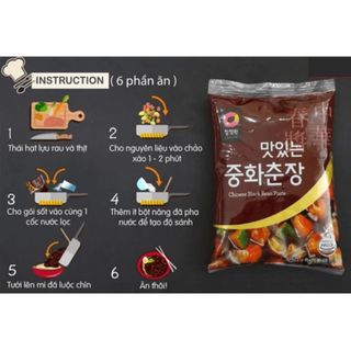 SỐT TƯƠNG ĐEN CHUNJANG 250G – LINH HỒN CỦA MÓN MÌ TƯƠNG ĐEN HÀN QUỐC
