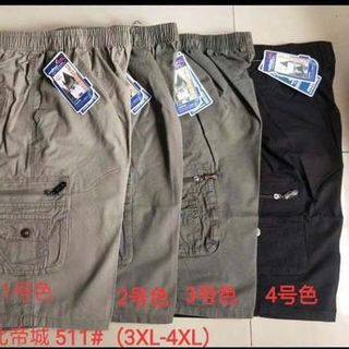 Quần lửng qc,quần lửng túi hộp