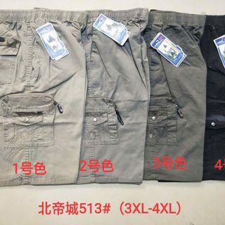 Quần lửng qc,quần lửng túi hộp