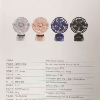 Quạt Tích Điện Loại Kẹp A6