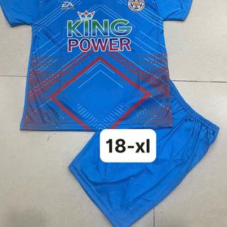 Bộ bóng đá nhỏ