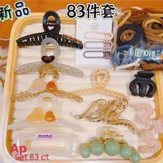Set kẹp tóc 83 hoạ tiết