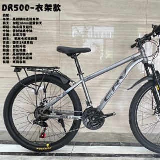 Xe địa hình thể thao CRV