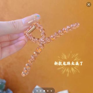 Set kẹp 80 chi tiết