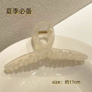 Set kẹp 80 chi tiết