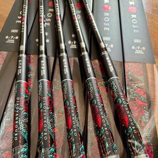 Cần câu tôm Black Rose