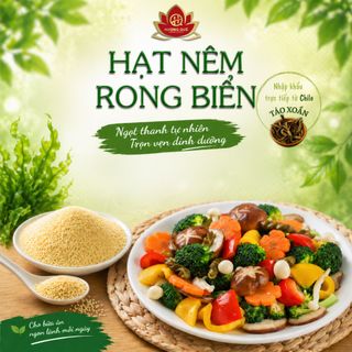 Hạt Nêm Rong Biển 5kg