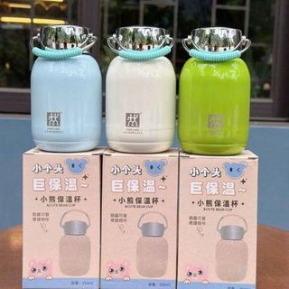 BÌNH GIỮ NHIỆT ZWILLING CAO CẤP 350ML (T60)