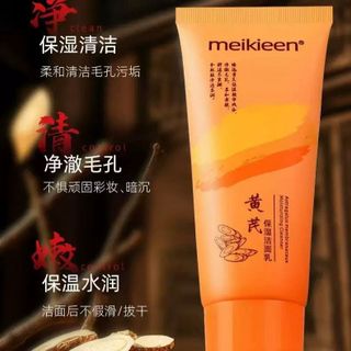 Sữa rửa mặt sâm chính hãng meikieen đuoc các nước ưa chuộng