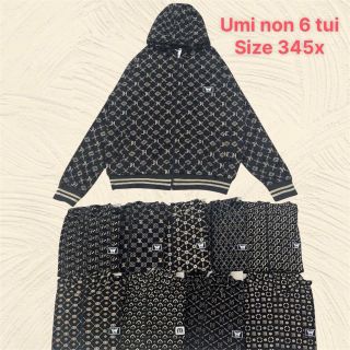 Áo khoác đốm nón và không nón
