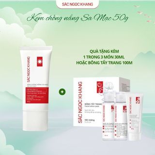Kem Chống Nắng Sa Mạc Sắc Ngọc Khang [Tuýp 50g]