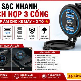 BỘ SẠC USB 12V 20W ĐA NĂNG CHỐNG NƯỚC