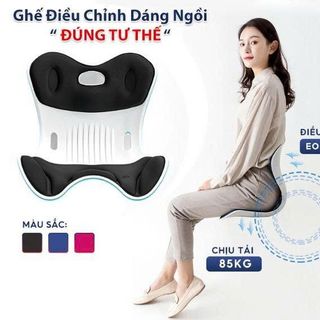 GHẾ ĐIỀU CHỈNH TƯ THẾ CHỐNG GÙ LƯNG (T20)