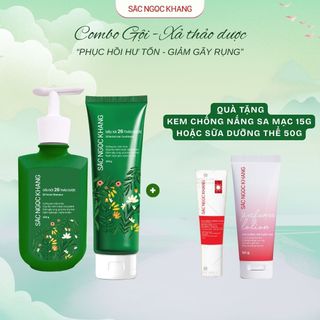 COMBO DẦU GỘI 26 THẢO DƯỢC [350G] + DẦU XẢ 26 THẢO DƯỢC [200G] TẶNG 1 TRONG 3
