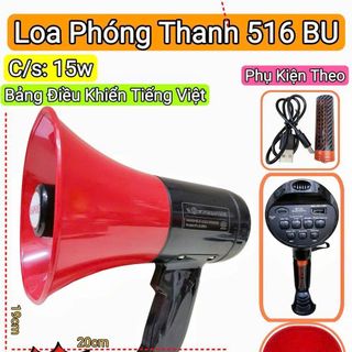 LOA PHÓNG THANH CẦM TAY 516 BU (T30)
