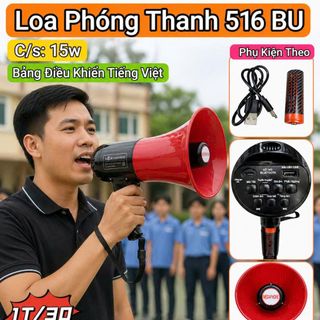LOA PHÓNG THANH CẦM TAY 516 BU (T30)