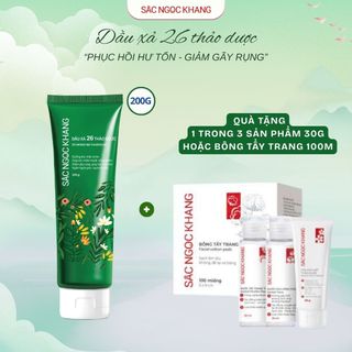 DẦU XẢ 26 THẢO DƯỢC (TUÝP 200G) TẶNG