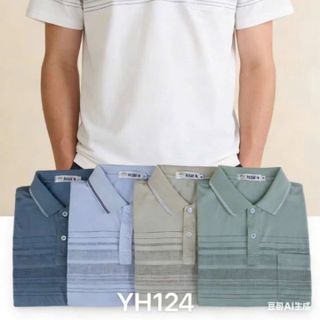 Áo trụ trung niên xịn