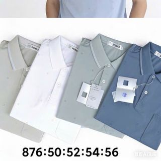 Áo trụ trung niên xịn