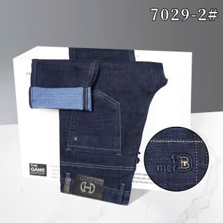 Quần rin suông xịn