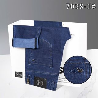 Quần rin suông xịn
