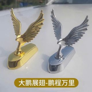 Logo Cánh Chim Đại Bàng Gắn Mui Xe Ô Tô Logo Các Hãng Xe– Logo Trang Trí Mui Xe Hợp Kim Mạ Crom Sang Trọng