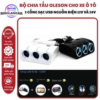Bộ Chia Tẩu Sạc Ô Tô 3 Cổng Tẩu Chia Sạc 2 Cổng USB Sạc Điện Thoại Ô Tô Oleson  Otofunmoclan Phụ Kiện