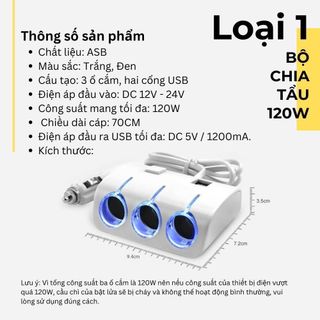 Bộ Chia Tẩu Sạc Ô Tô 3 Cổng Tẩu Chia Sạc 2 Cổng USB Sạc Điện Thoại Ô Tô Oleson  Otofunmoclan Phụ Kiện