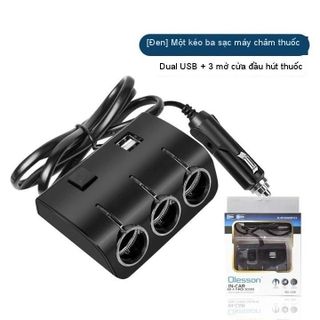 Bộ Chia Tẩu Sạc Ô Tô 3 Cổng Tẩu Chia Sạc 2 Cổng USB Sạc Điện Thoại Ô Tô Oleson Otofunmoclan Phụ Kiện