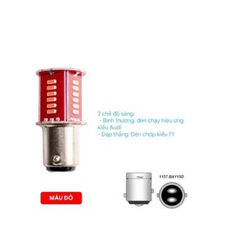 Đèn hậu nháy Audi chớp đuổi, nháy 33 tim, nháy 7 màu lắp  xe máy Xi Nhan