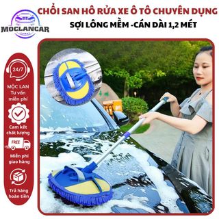 Chổi Rửa Xe Tô Tô Màu Xanh San Hô Cán Dài Tiện Loại Kèm Bông Lau Mềm Mại-Mộc Lan Car