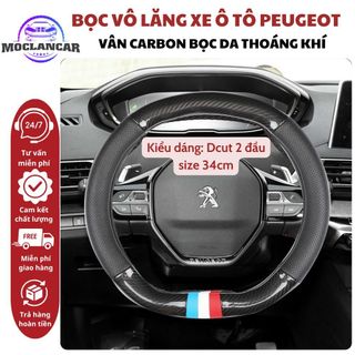 Bọc Vô Lăng Xe Hơi Peugeot 40 Loại Carbon D Cut 2 Đầu Có Lỗ Thông Hơi Thoáng Khí Cao Cấp