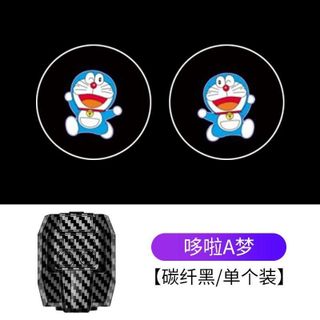 Đèn Led Trang Trí Gắn Cửa Ô TÔ Đuôi Xe Máy Chiếu Phát Hình Ảnh Chuyển Động Anime Pikachu Chất Liệu Sợi Carbon Nhẹ Chắc