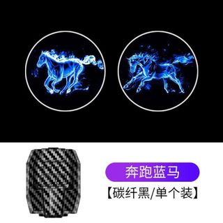 Đèn Led Trang Trí Gắn Cửa Ô TÔ Đuôi Xe Máy Chiếu Phát Hình Ảnh Chuyển Động Anime Pikachu Chất Liệu Sợi Carbon Nhẹ Chắc