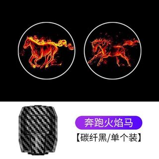 Đèn Led Trang Trí Gắn Cửa Ô TÔ Đuôi Xe Máy Chiếu Phát Hình Ảnh Chuyển Động Anime Pikachu Chất Liệu Sợi Carbon Nhẹ Chắc