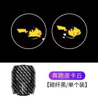 Đèn Led Trang Trí Gắn Cửa Ô TÔ Đuôi Xe Máy Chiếu Phát Hình Ảnh Chuyển Động Anime Pikachu Chất Liệu Sợi Carbon Nhẹ Chắc