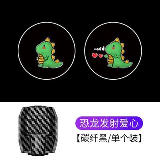 Đèn Led Trang Trí Gắn Cửa Ô TÔ Đuôi Xe Máy Chiếu Phát Hình Ảnh Chuyển Động Anime Pikachu Chất Liệu Sợi Carbon Nhẹ Chắc