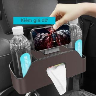 Hộp Đựng Đồ Treo Ghế Ô Tô Da PU Đa Năng Kiêm Khay Để Cốc, Giá Để Điện Thoại, Hộp Đựng Giấy, Móc Treo Đồ Nội Thất