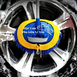 Chổi san hô,chuổi chuyên dụng lau xe ô tô với sợi vải mềm cán dài 1.2M