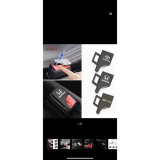 1 Chốt Khóa Dây An Toàn ô tô In Logo Cho Xe Hơi Màu Gray