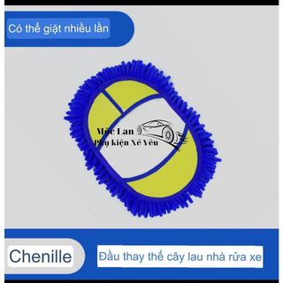 Chổi san hô,chuổi chuyên dụng lau xe ô tô với sợi vải mềm cán dài 1.2M