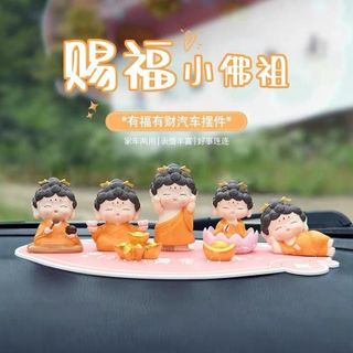 Sét Tượng Quan Âm Mini Dễ Thương-Tượng Quan Âm Ngồi Thiền Trang Taplo ô Tô,Bàn Làm Việc