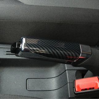 Bọc phanh tay ô tô cao cấp vân gỗ và vân carbon