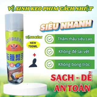 Chai xịt lột keo cũ tấm màng phim trên xe ô tô, lột màng xe máy, màng Film, miếng dán kính, đề can dán xe, kèm tay gạt